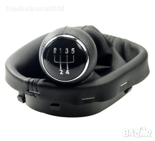 Топка за скоростен лост с маншон CADDY 03-15 / TOURAN 03-10 - 5 или 6 скорости, снимка 4 - Аксесоари и консумативи - 38170127