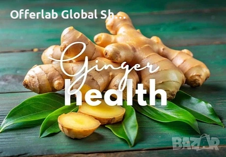 YOU WON’T BELIEVE THESE 12 INCREDIBLE GINGER HEALTH BENEFITS