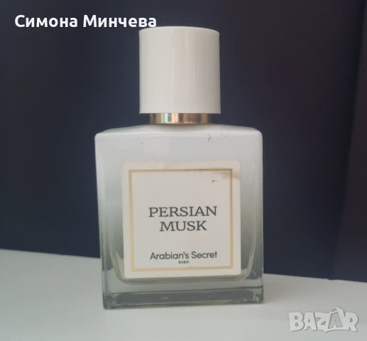 Парфюм Persian Musk , Arabian's secret 