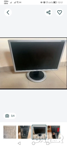 Настолен компютър с монитор, снимка 3 - Работни компютри - 52340109