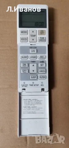 Ремонт на дистанционни управления : за климатици, ТВ, радио и др. жични и безжични, снимка 2 - Климатици - 48758276