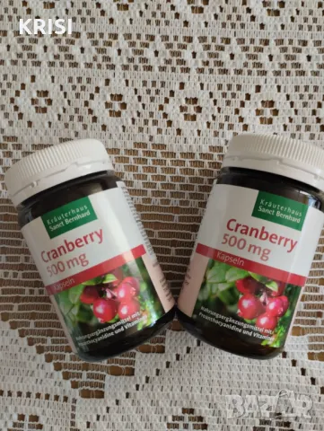  Червена боровинка -два броя