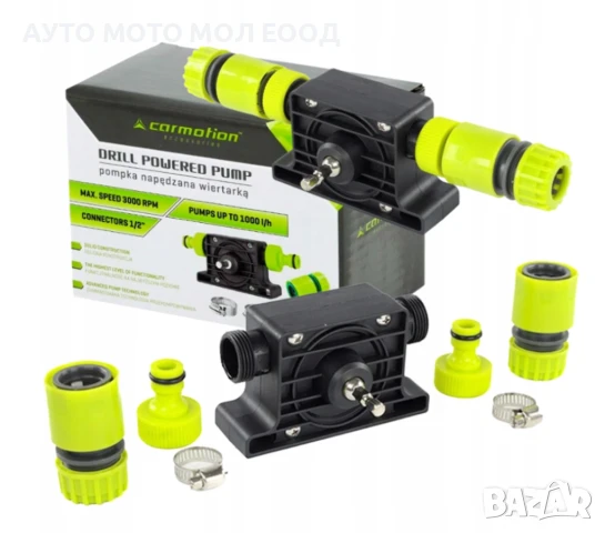 Помпа за източване на гориво и течности за Винтоверт 3/4", снимка 2 - Басейни и аксесоари - 50318563