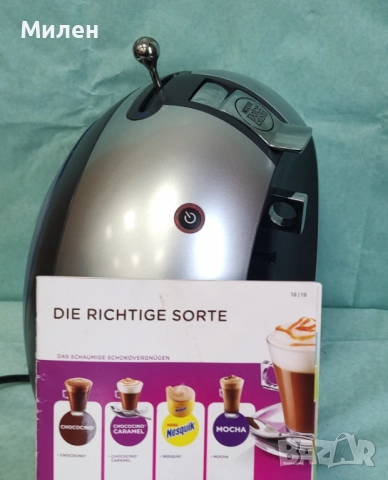 Кафемашина с гаранция 1 година Nescafe Dolce gusto Krups Circolo.Silver, снимка 5 - Кафемашини - 52753662