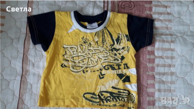 Памучни блузи за ръст 80 см. , снимка 4 - Бебешки блузки - 32885936