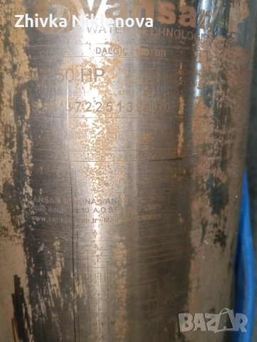 Сондажна помоа, снимка 6 - Водни помпи - 52818892