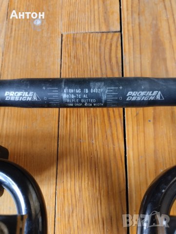 Ретро триатлонско кормило , снимка 7 - Части за велосипеди - 43392011