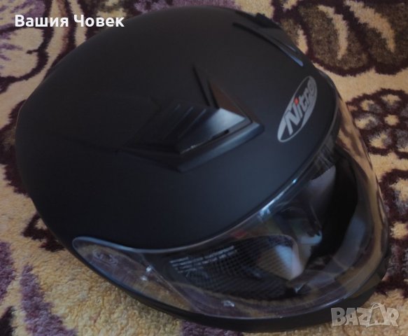 Каска за мотор с очила XS/S размер, снимка 8 - Аксесоари и консумативи - 35188357