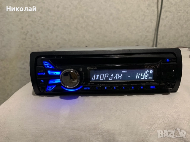 Авто Cd Sony Bluetooth с проблем, снимка 5 - Аксесоари и консумативи - 52870567
