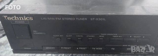 Technics ST-X301L, снимка 2 - Аудиосистеми - 53202185