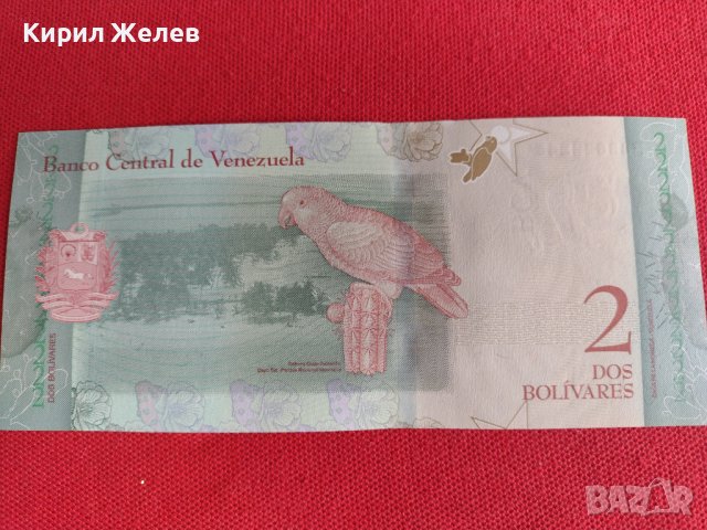 Банкнота ВЕНЕЦУЕЛА УНИКАЛНО КРАСИВА КАТО КАРТИЧКА ПЕРФЕКТНА ЗА КОЛЕКЦИЯ 27416, снимка 8 - Нумизматика и бонистика - 36692434