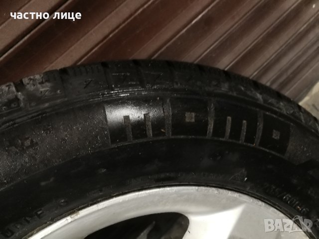 Toyota Rav 4 джанти с гуми , снимка 5 - Гуми и джанти - 38342295