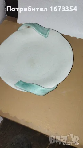 Порцелан, снимка 7 - Други ценни предмети - 48179089