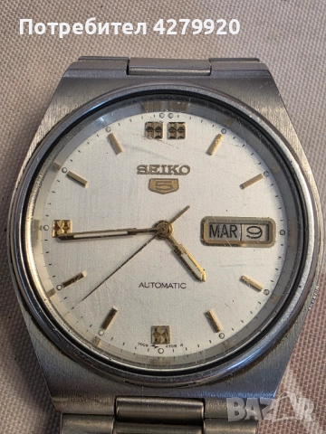 Seiko часовници за продажба, снимка 8 - Мъжки - 50940395