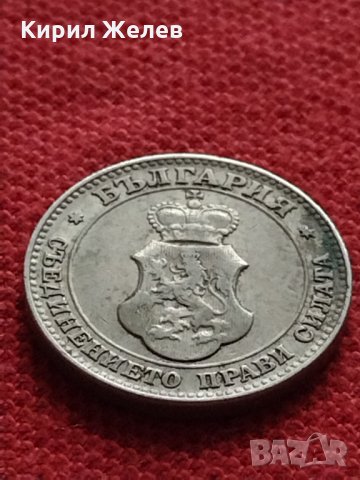 Монета 20 стотинки 1912г. Царство България за колекция - 25057, снимка 6 - Нумизматика и бонистика - 35277299