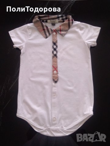 Бебешко боди BURBERRI , снимка 2 - Бодита за бебе - 33486489