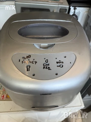 Ледогенератор