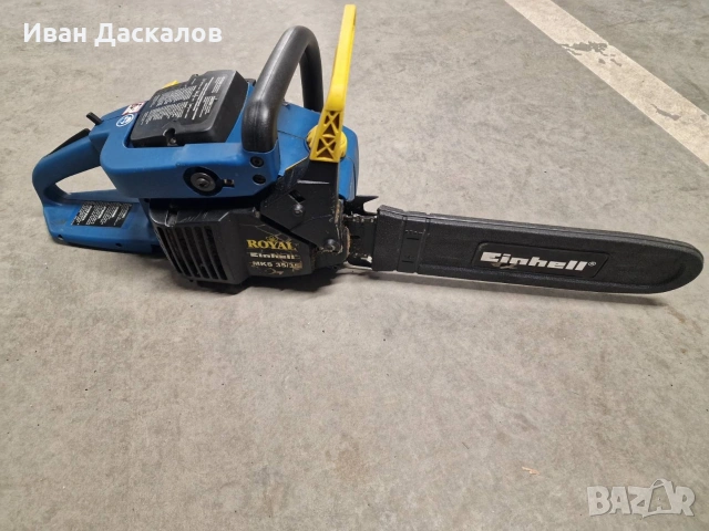 Бензинови триони, снимка 6 - Градинска техника - 53222458