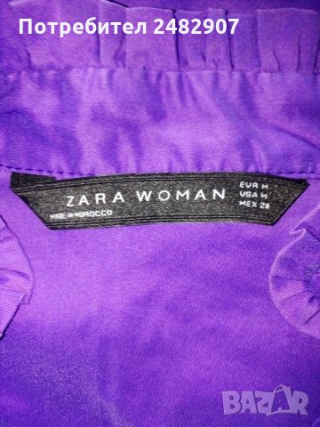 Дамска риза ZARA, снимка 2 - Ризи - 32705932