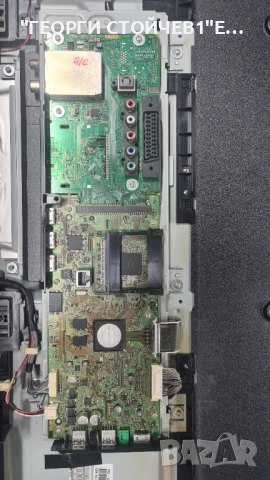 KDL-50W828B   1-889-202-22  T500HVF04.0  14STM4250AD-6S01  T500HVN08.0, снимка 4 - Части и Платки - 51244736