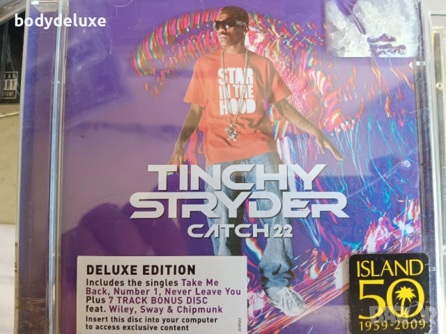 TINCHY STRYDER двоен диск
