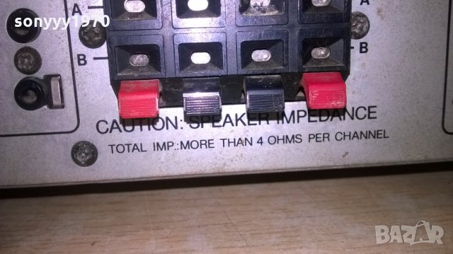ONKYO TX-7620 RECEIVER-JAPAN-ВНОС ФРАНЦИЯ, снимка 15 - Ресийвъри, усилватели, смесителни пултове - 27450014