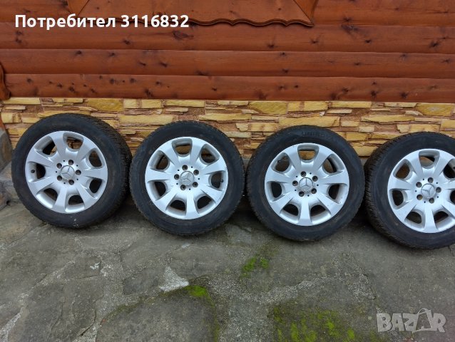 Зимни гуми UNIROYAL 205/55/16, снимка 4 - Гуми и джанти - 43002885