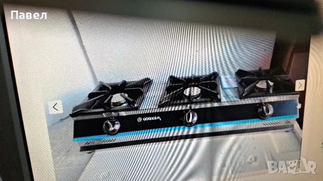 Газов котлон професионален: единичен,двоен,троен,четворка,шестица, снимка 6 - Обзавеждане на кухня - 49521079