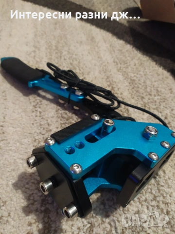 Ръчна спирачка за компютър , игри ., снимка 6 - Джойстици и геймпадове - 53442081