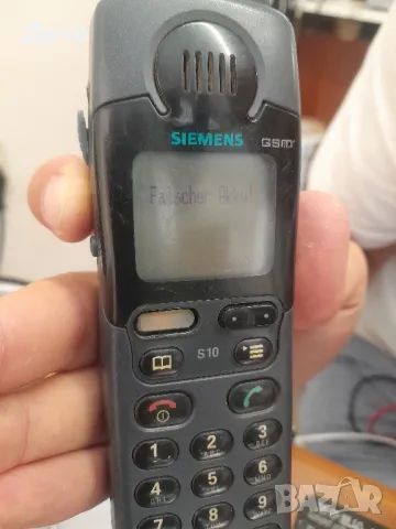 Стари GSM телефони апарани Siemens S4  Siemens S10 тип тухла .Работят , снимка 3 - Колекции - 46697033