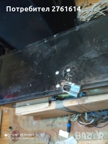 Сейф за оръжие във отлично състояние