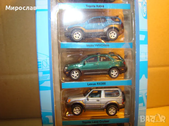 1:72 HONGWELL TOYOTA MITSUBISHI КОЛИЧКА МОДЕЛ ДЖИП, снимка 3 - Колекции - 48574906