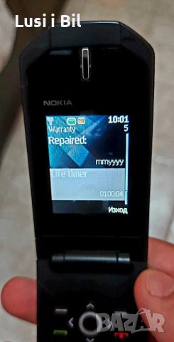 Nokia 7070, снимка 7 - Nokia - 37033474