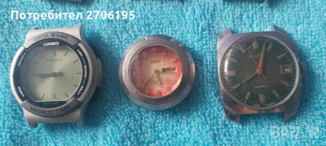 Часовници - автоматични и кварцови, снимка 2 - Мъжки - 50748652