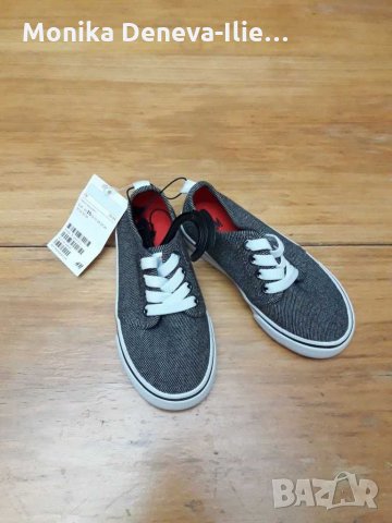 Детски обувки