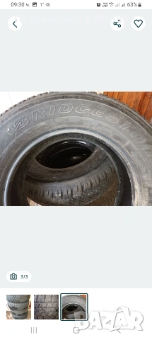 продавам Нови гуми Bridgestone 265/65/17, снимка 2 - Гуми и джанти - 53196706