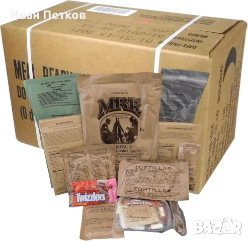 Дата: 2025 MRЕ Американска военна пакетирана храна, снимка 3 - Други - 47499597