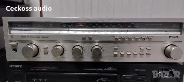 Винтидж стерео ресивър PHILLIPS F5212