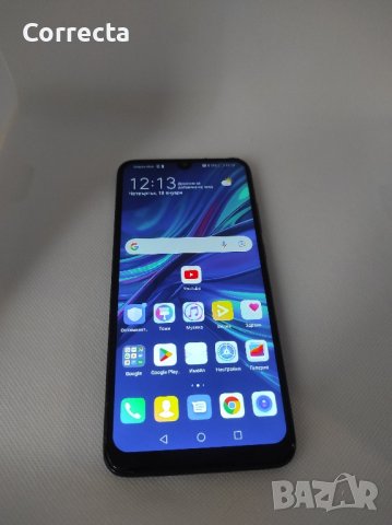 Huawei P Smart Black 2019