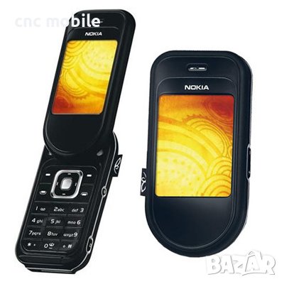 Батерия Nokia BL-4B - Nokia 2630 - Nokia 2600c - Nokia 7370 - Nokia 6111 - Nokia 7070 - Nokia 2760, снимка 5 - Оригинални батерии - 15530955