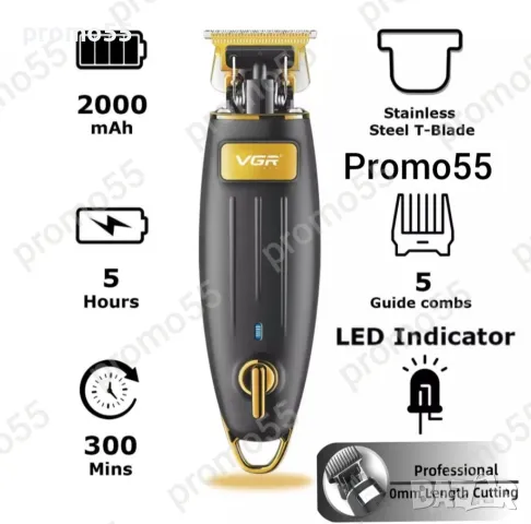 ПРОМО! Професионален тример за подстригване оформяне на коса, брада, тяло, снимка 4 - Тримери - 48621486