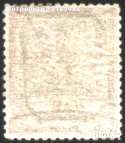 Чиста марка 5 Piastra 1885 от Източна Румелия /Южна България, снимка 2 - Филателия - 35200119