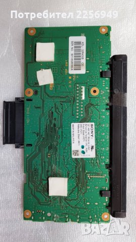 платка - sony-32r430b, снимка 2 - Части и Платки - 32211895