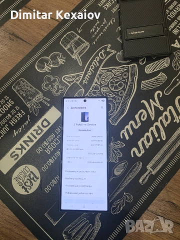 Samsung z fold 6, снимка 4 - Samsung - 52866907