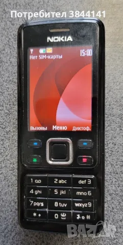 Nokia 6300 Sirocco black