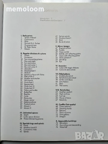 M.C. Escher Graphic Work: The Graphic Work, TASCHEN, снимка 5 - Енциклопедии, справочници - 51428414