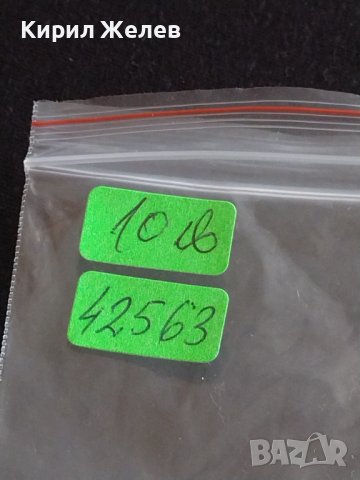 Смарт часовник силиконова каишка не е тестван 42563, снимка 8 - Смарт часовници - 43759263