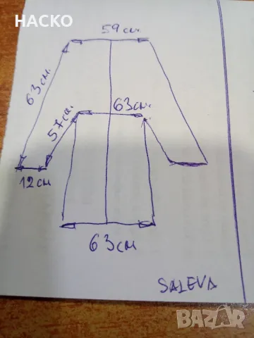 ENGELBERT STRAUSS Полрено Яке Размер XXL 100 % Оригинално Внос от Англия, снимка 8 - Якета - 47957863