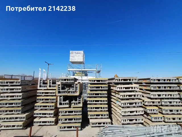 Употребяван кофраж Doka FL20