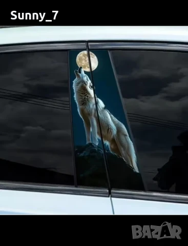 Водоустойчиви винилови стикери за кола-комплект от 2 бр., снимка 16 - Аксесоари и консумативи - 51185324